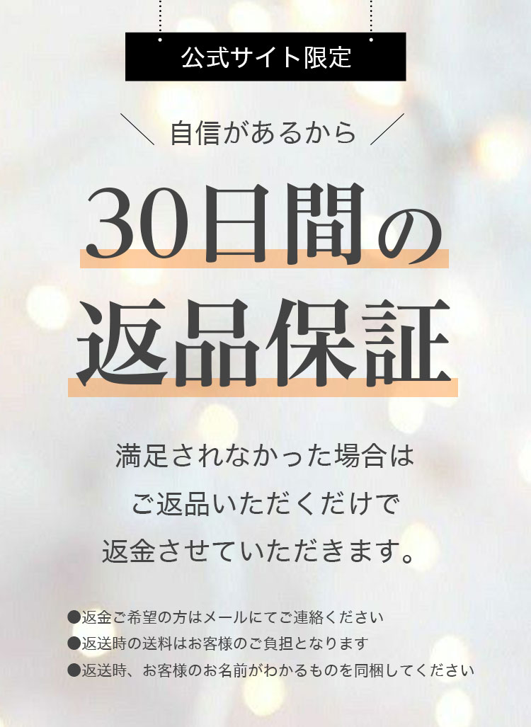 スキンギア スパッツ